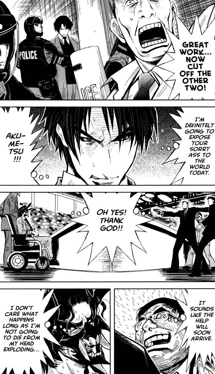 Page 4 Chapter 63 Akumetsu