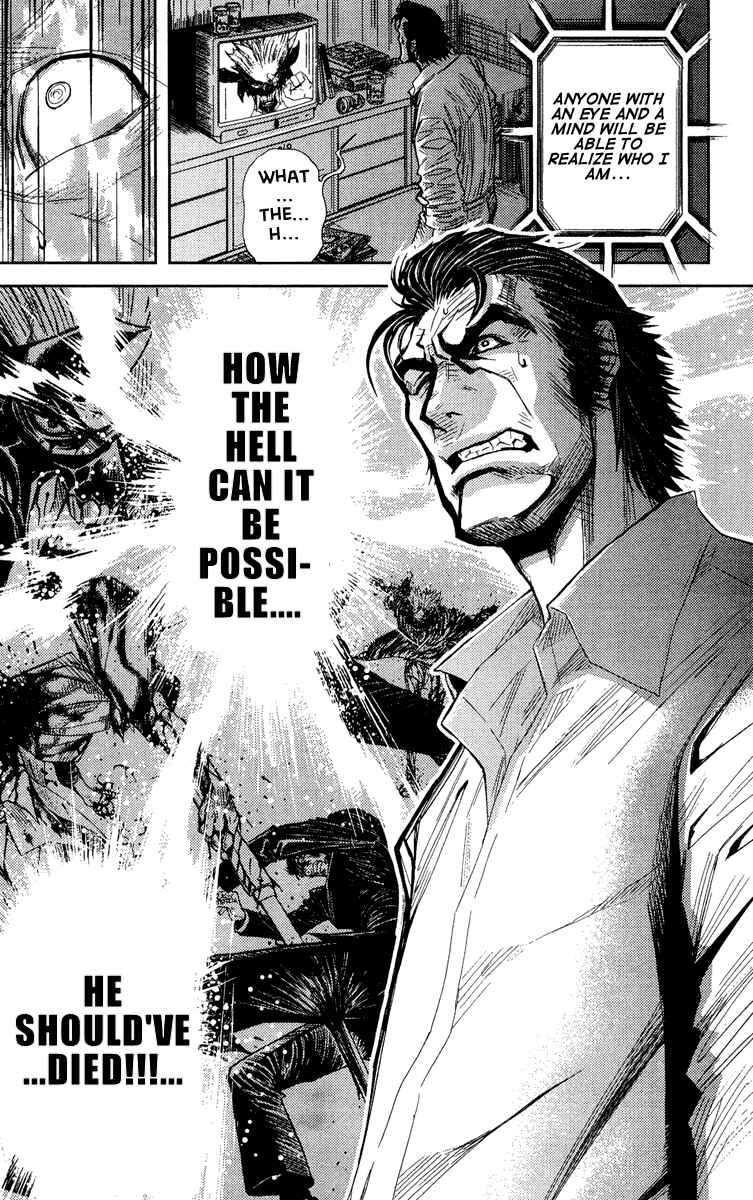 Page 8 Chapter 63 Akumetsu