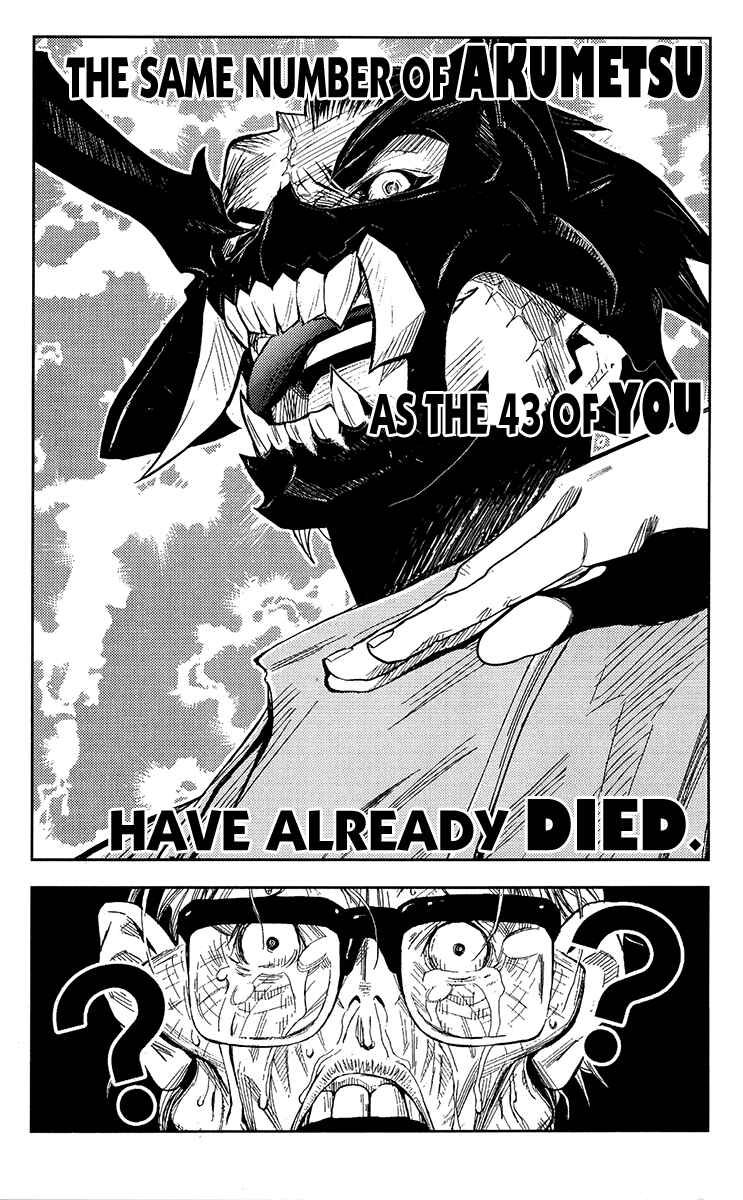 Page 10 Chapter 119 Akumetsu