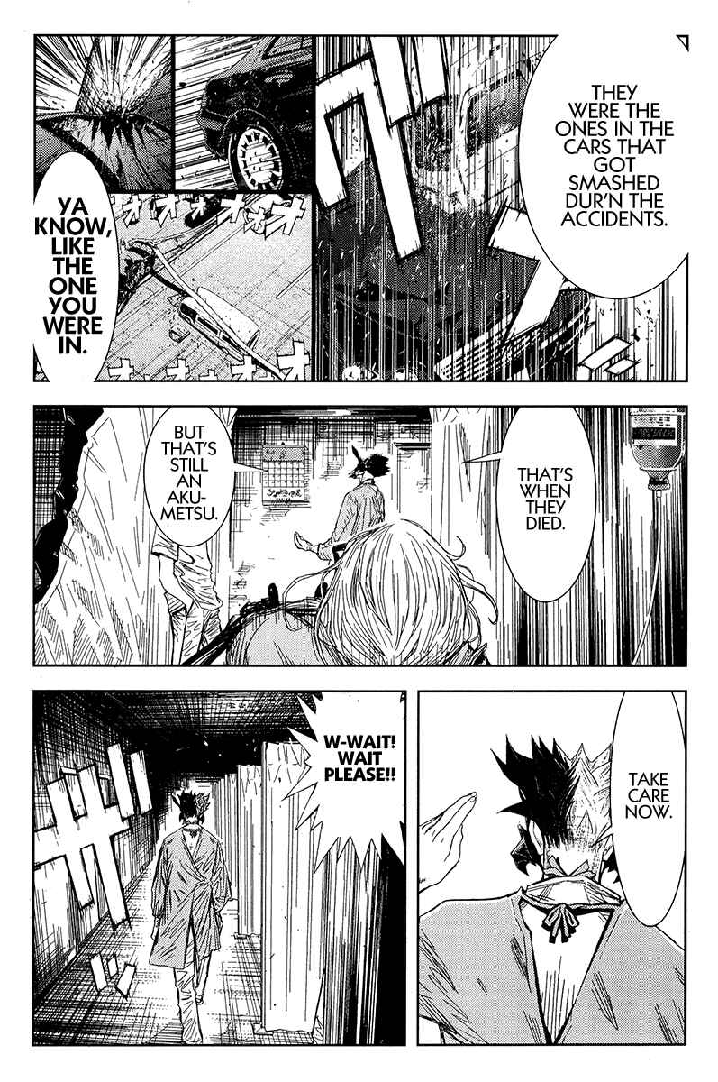 Page 13 Chapter 119 Akumetsu