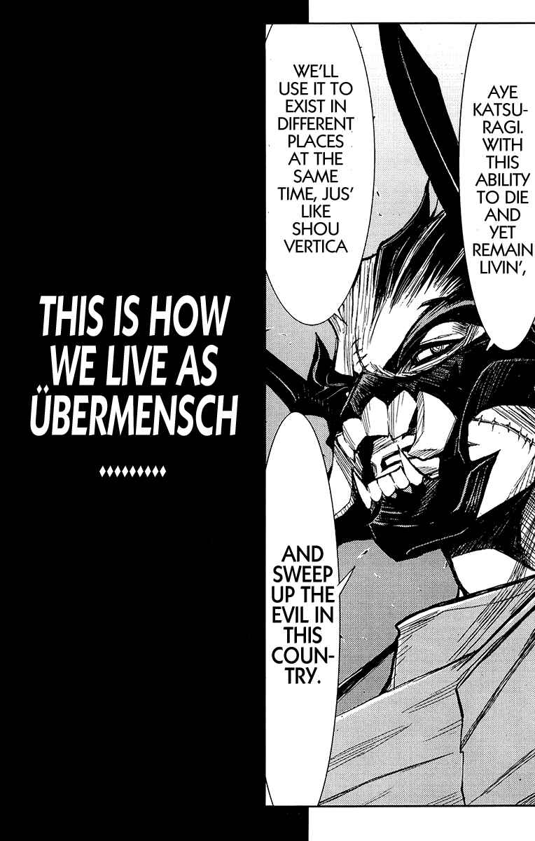 Page 17 Chapter 119 Akumetsu