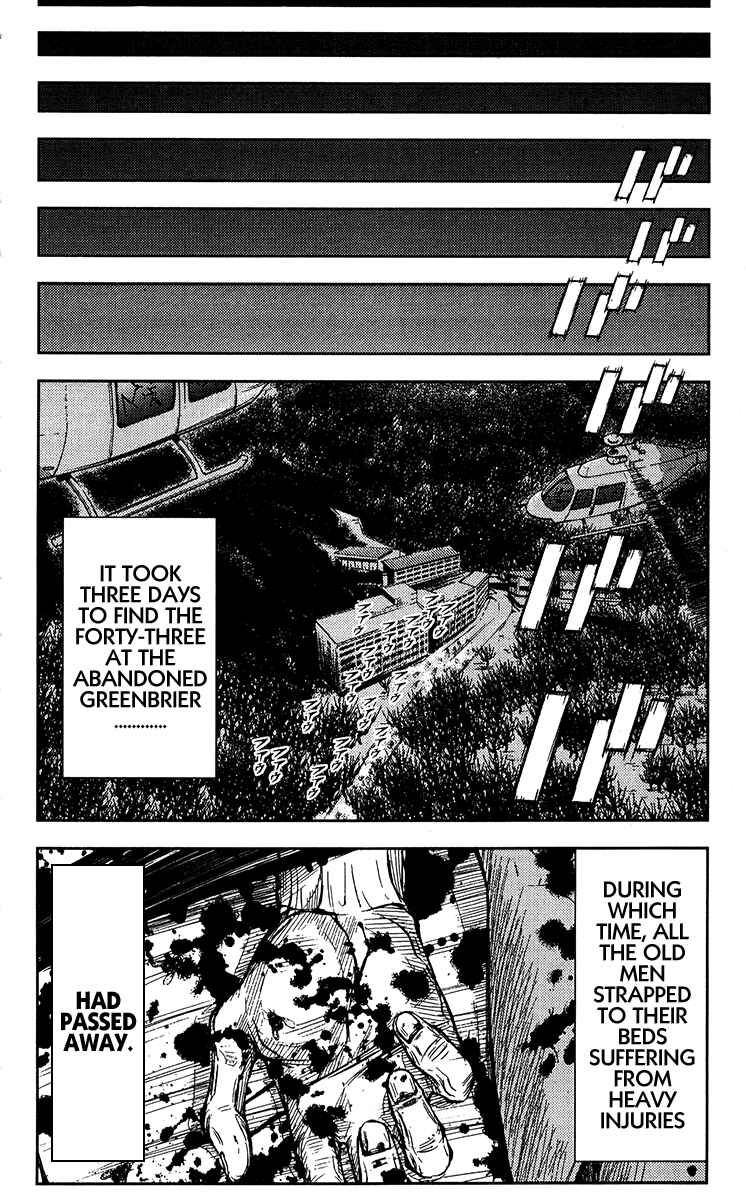 Page 18 Chapter 119 Akumetsu