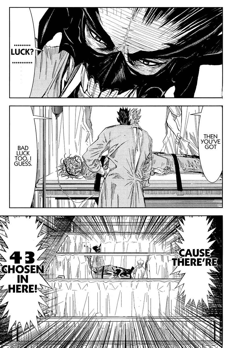 Page 3 Chapter 119 Akumetsu