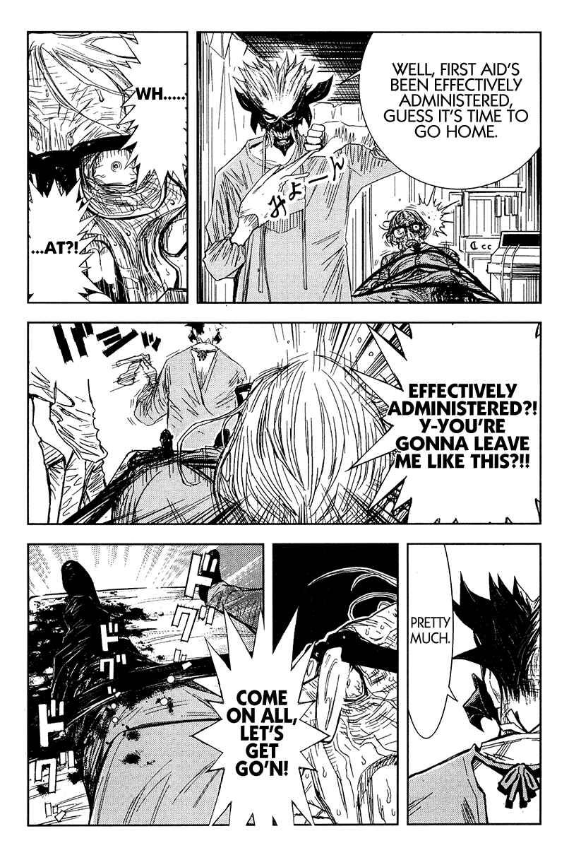 Page 7 Chapter 119 Akumetsu
