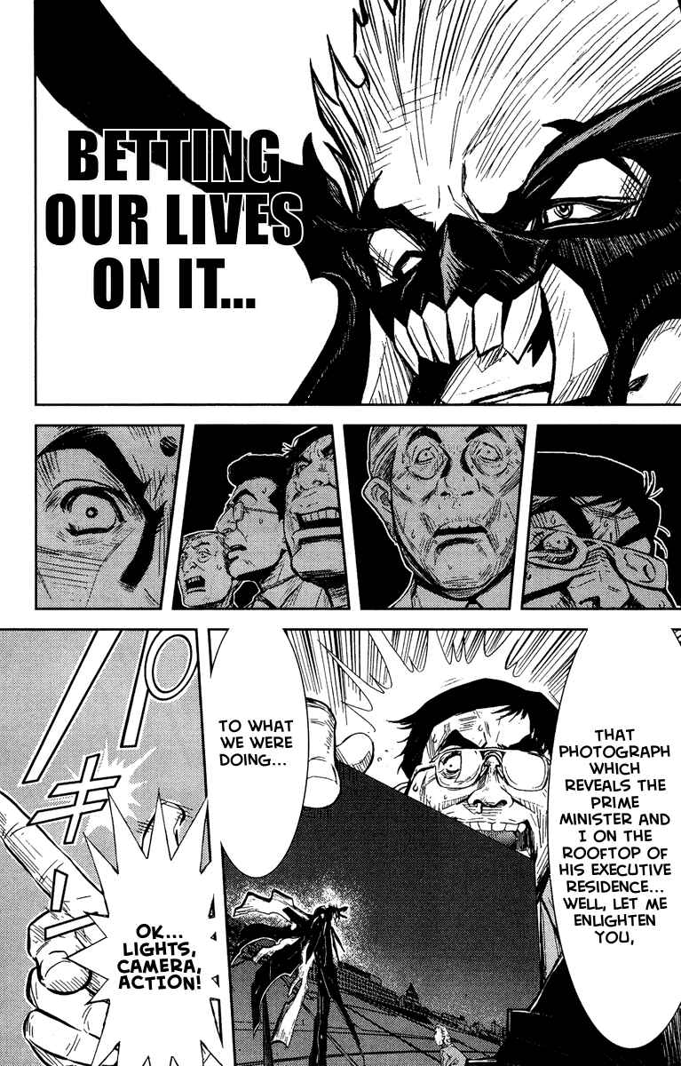Page 3 Chapter 64 Akumetsu