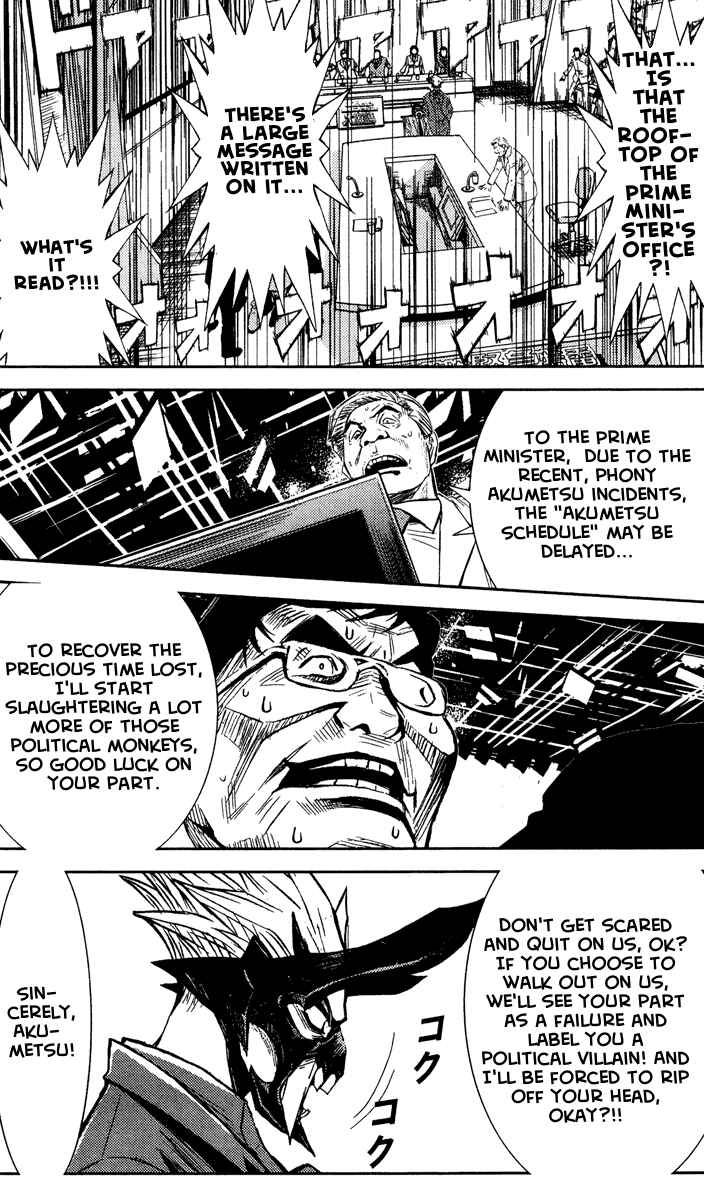 Page 7 Chapter 64 Akumetsu