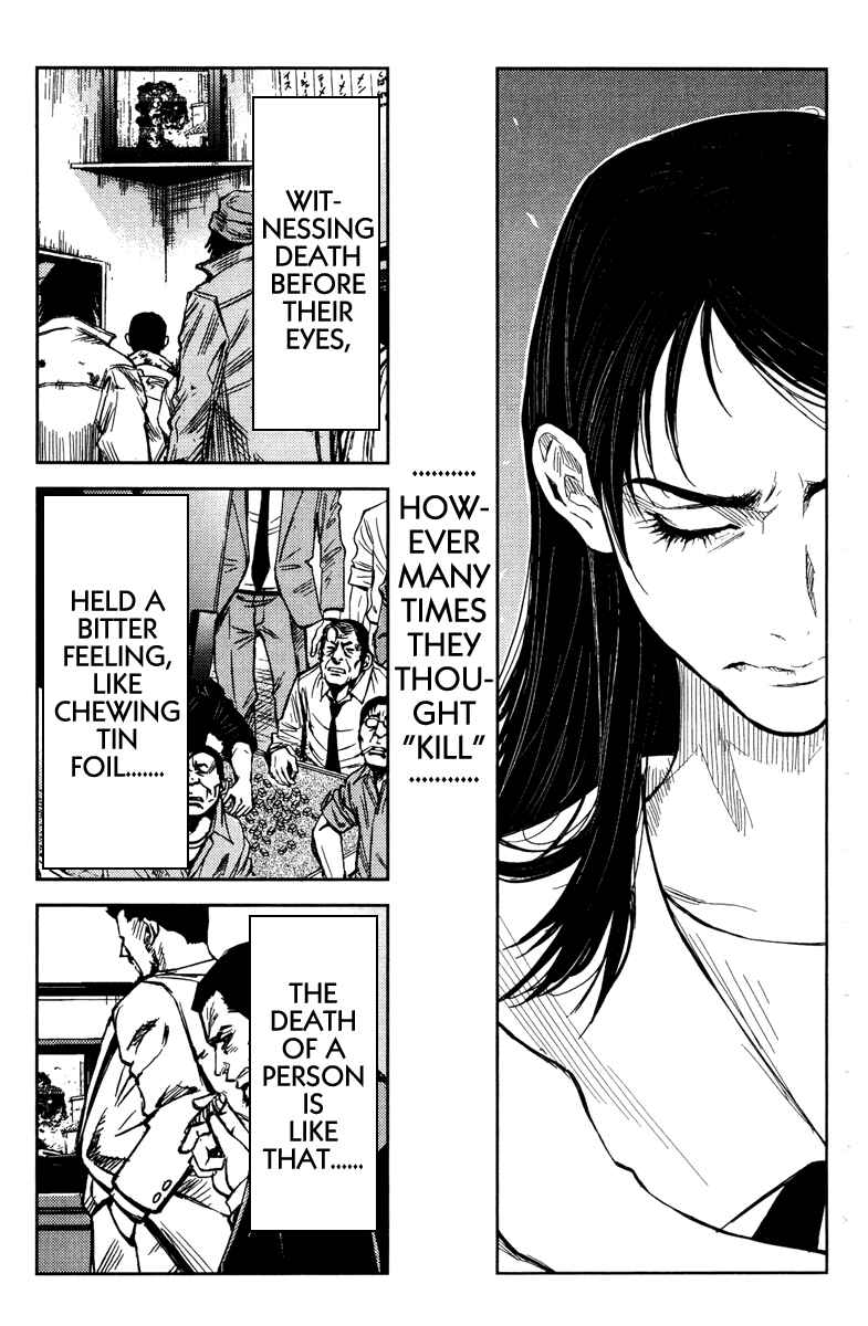 Page 14 Chapter 91 Akumetsu