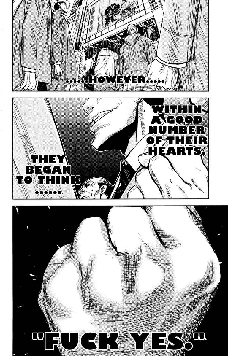 Page 15 Chapter 91 Akumetsu
