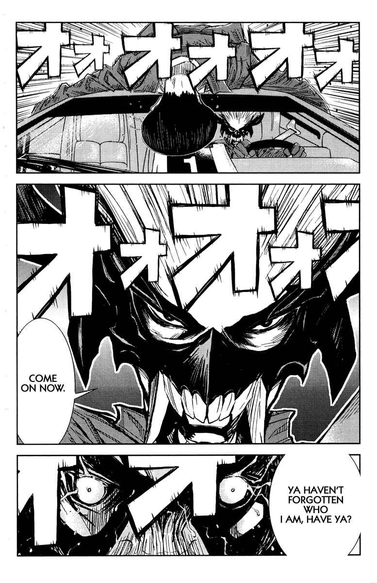 Page 5 Chapter 91 Akumetsu