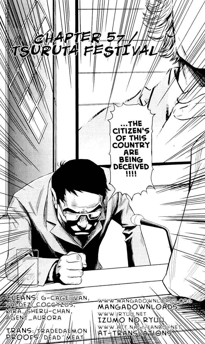 Page 2 Chapter 57 Akumetsu