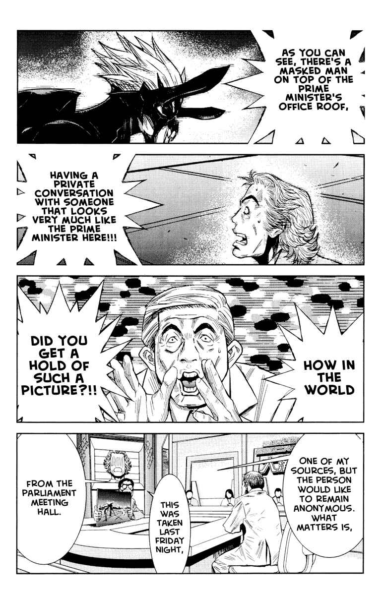 Page 7 Chapter 57 Akumetsu