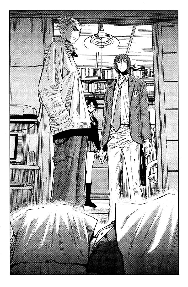 Page 11 Chapter 105 Akumetsu