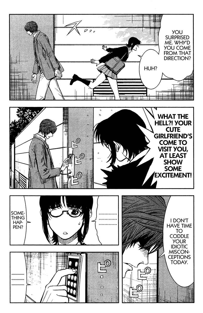Page 3 Chapter 105 Akumetsu