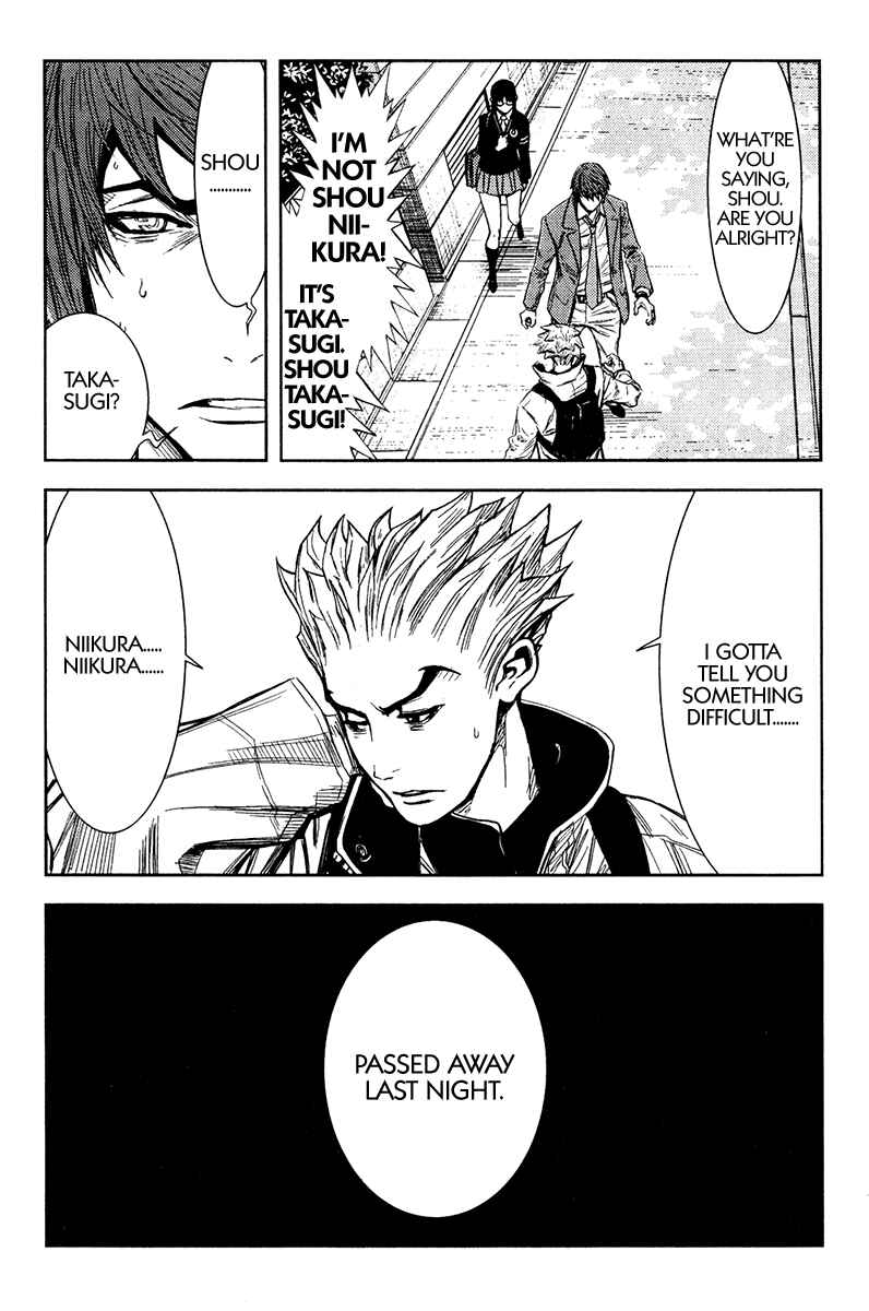 Page 8 Chapter 105 Akumetsu
