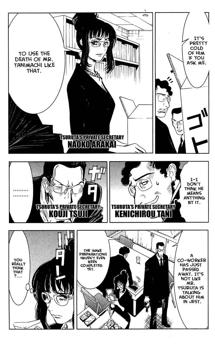 Page 6 Chapter 49 Akumetsu