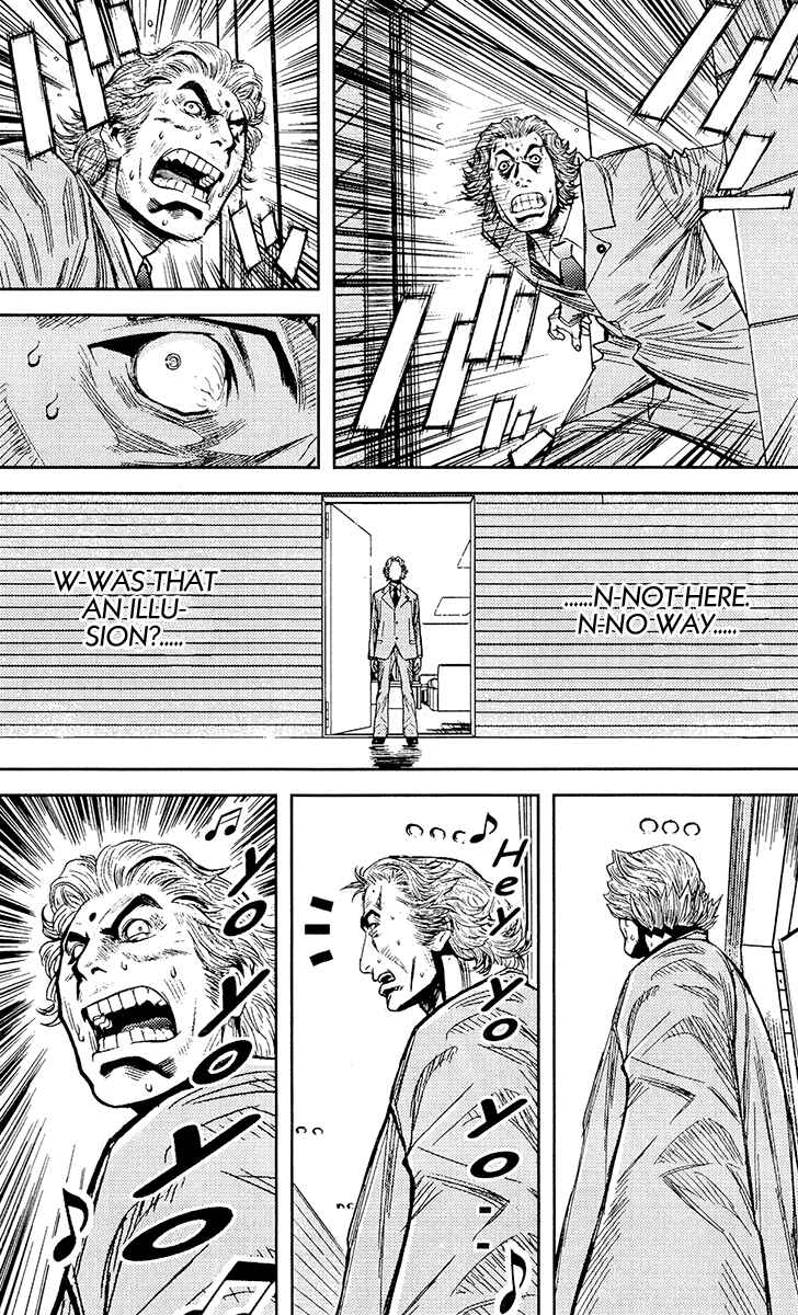 Page 14 Chapter 73 Akumetsu