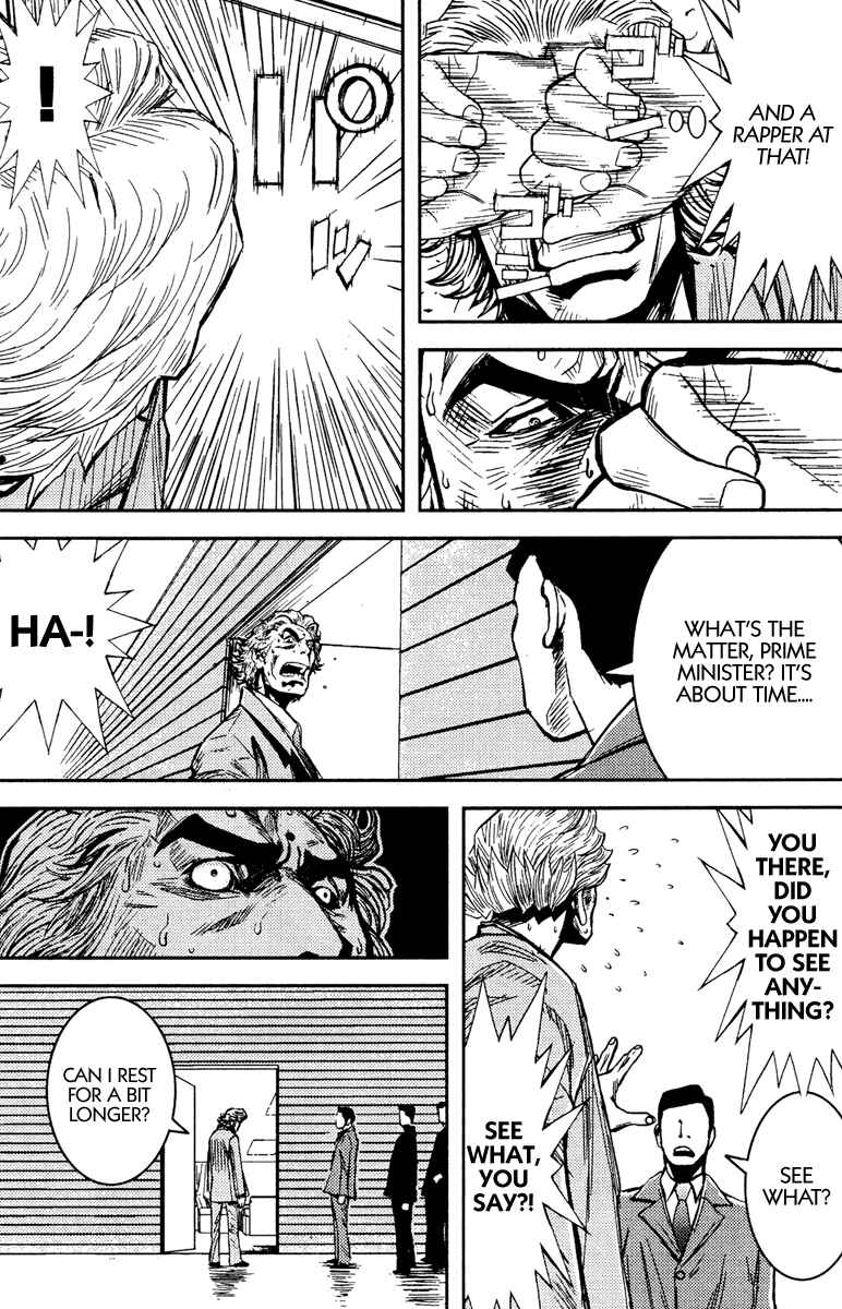 Page 16 Chapter 73 Akumetsu