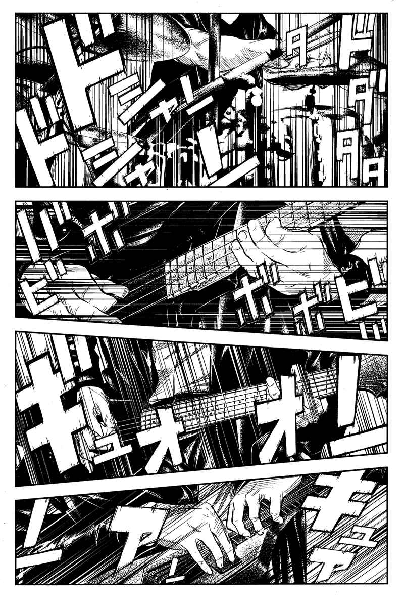 Page 11 Chapter 122 Akumetsu