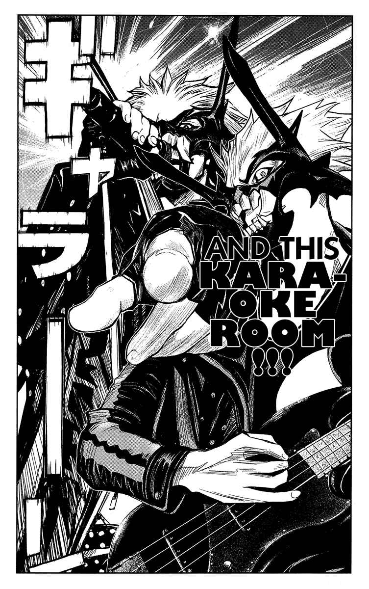 Page 19 Chapter 122 Akumetsu
