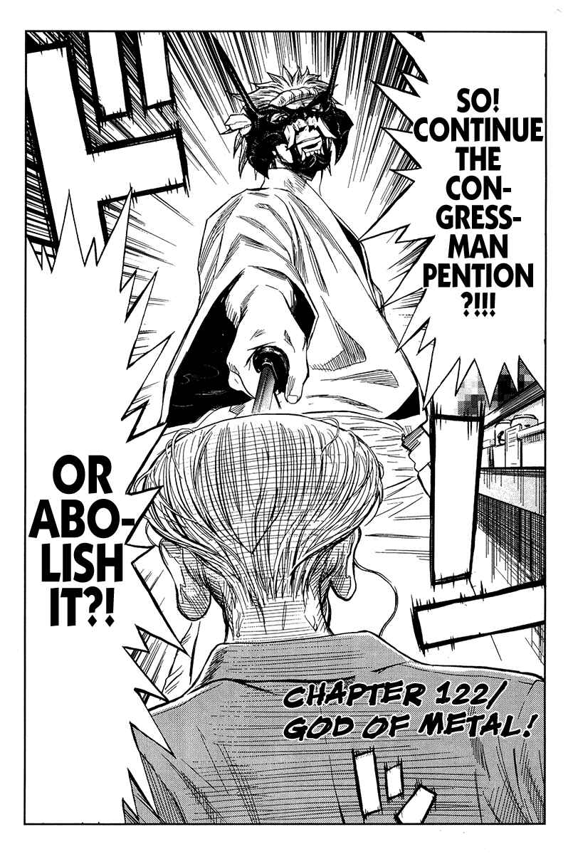 Page 3 Chapter 122 Akumetsu