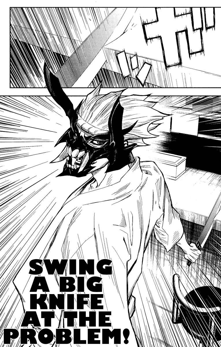 Page 9 Chapter 122 Akumetsu