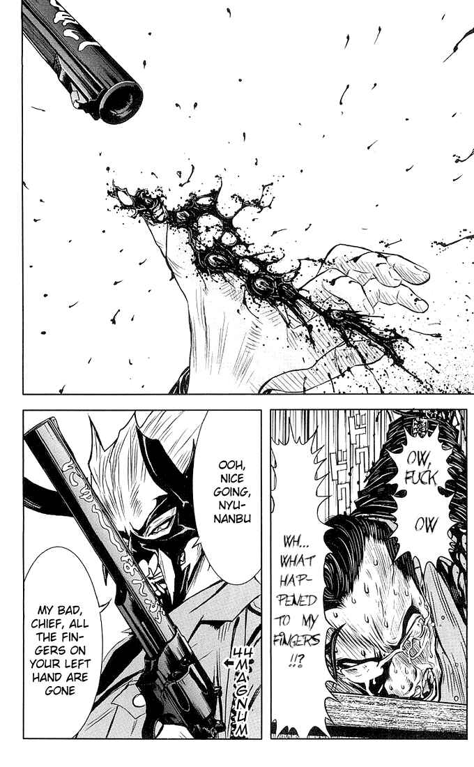 Page 14 Chapter 8 Akumetsu