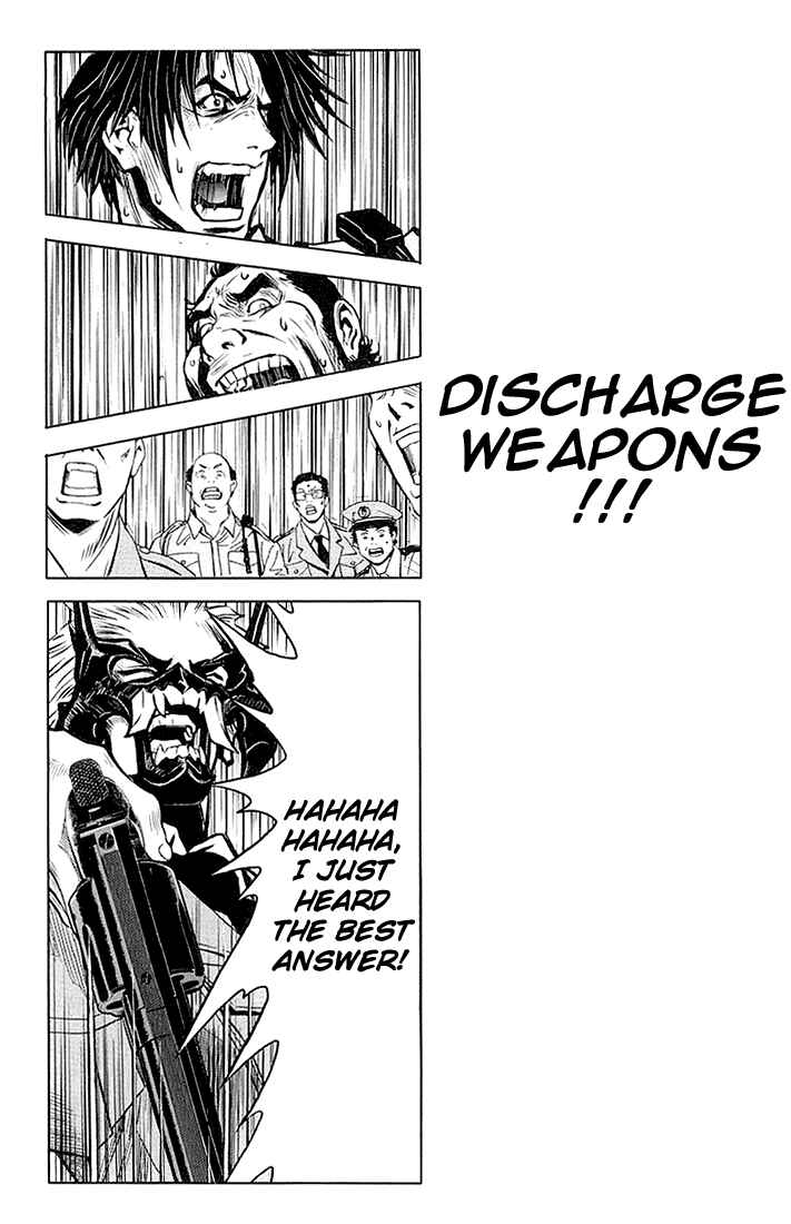 Page 22 Chapter 8 Akumetsu