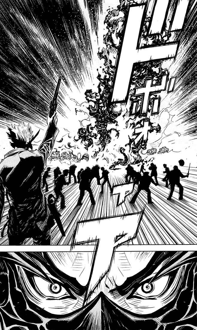 Page 25 Chapter 8 Akumetsu