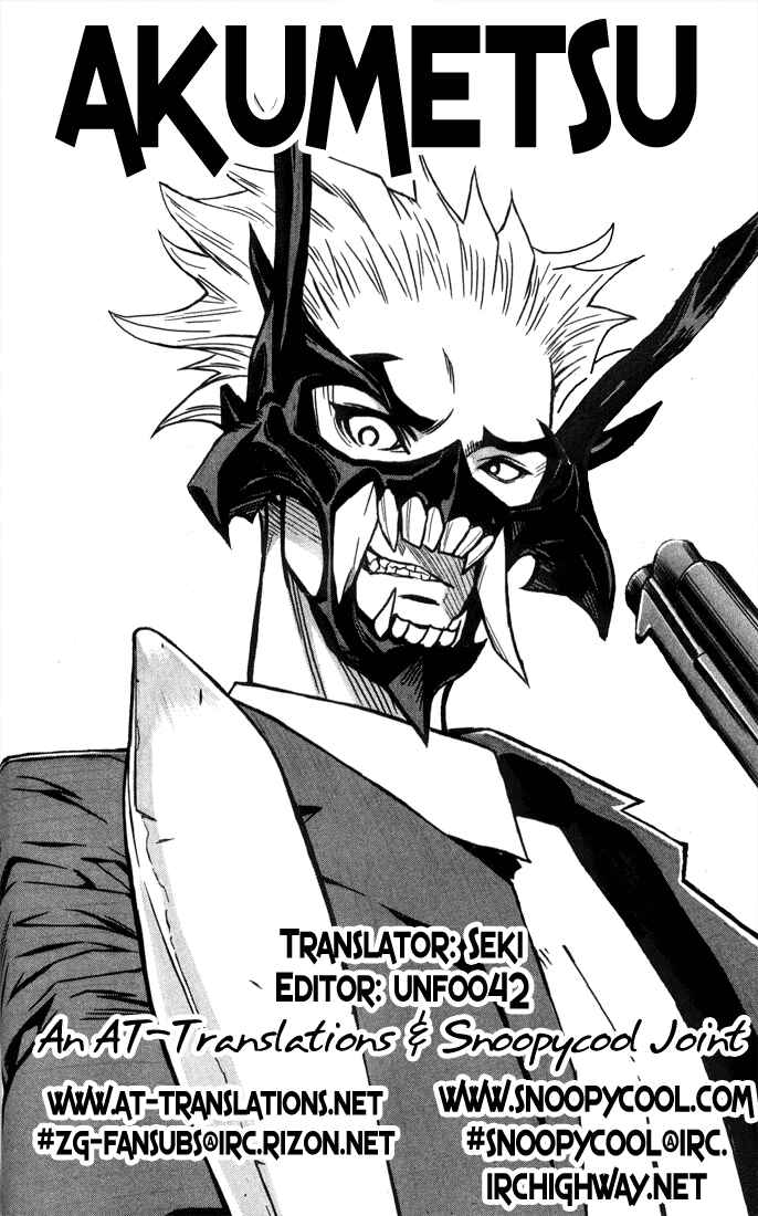 Page 26 Chapter 8 Akumetsu