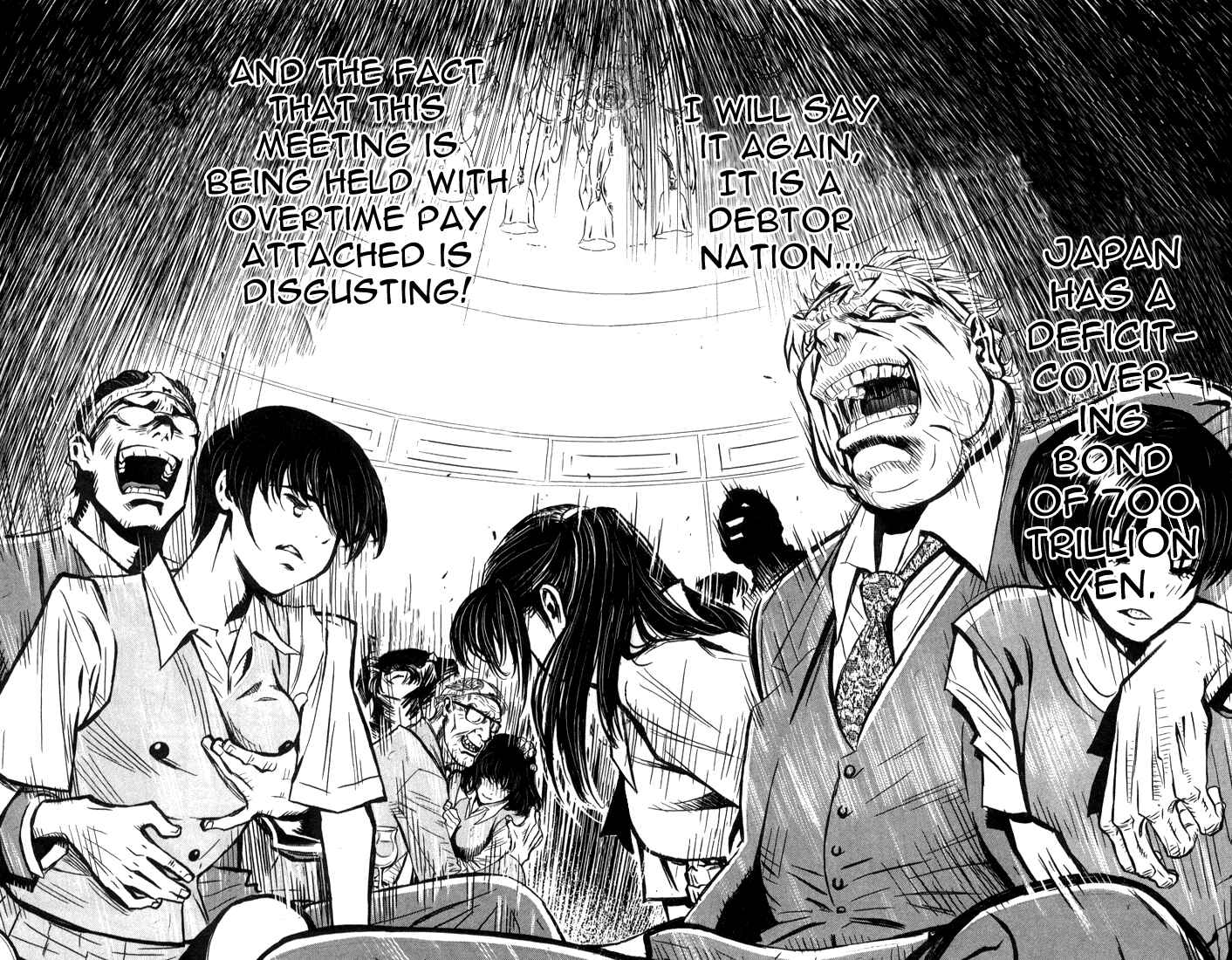 Page 19 Chapter 1 Akumetsu