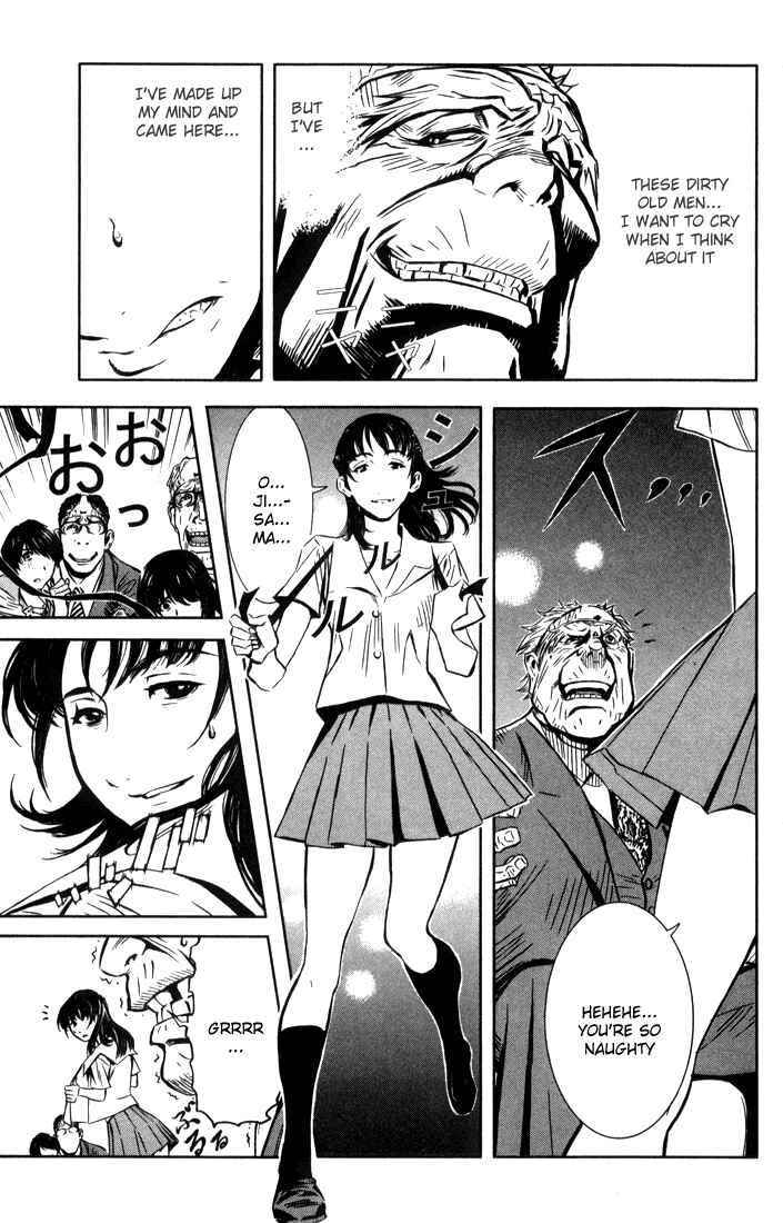 Page 21 Chapter 1 Akumetsu