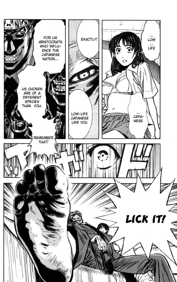 Page 24 Chapter 1 Akumetsu