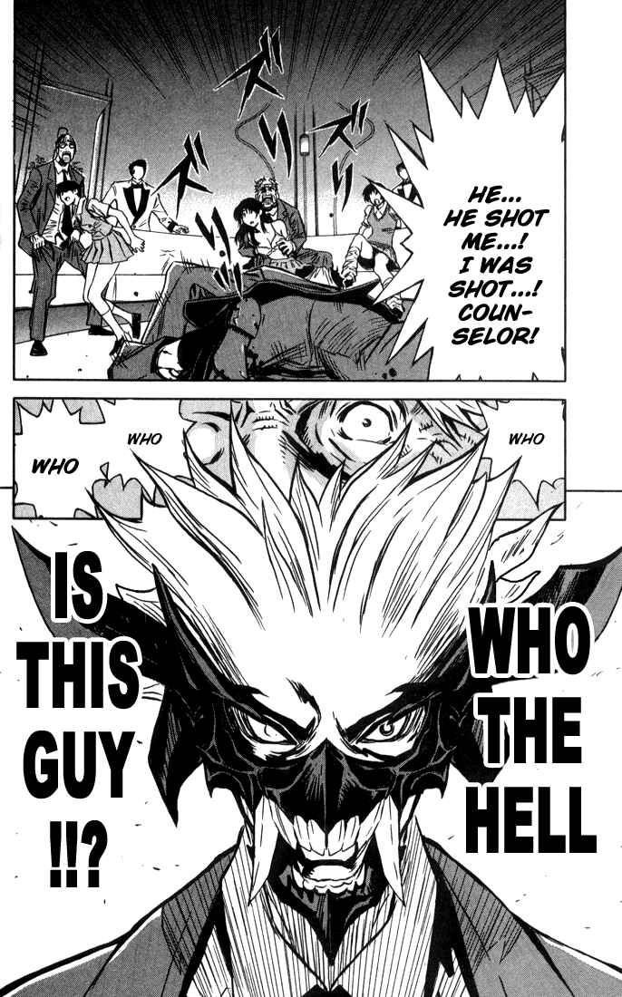 Page 32 Chapter 1 Akumetsu