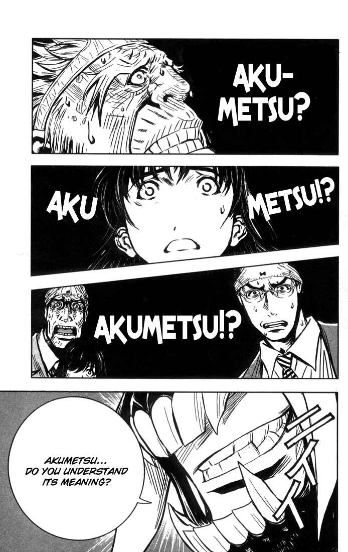 Page 42 Chapter 1 Akumetsu