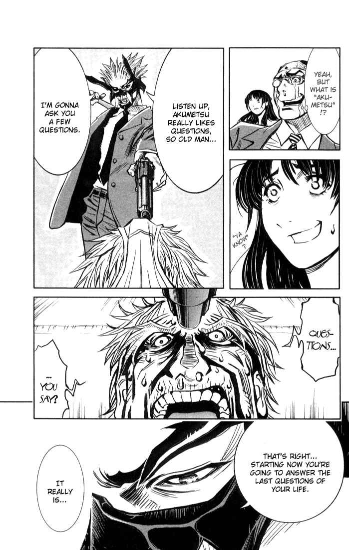 Page 48 Chapter 1 Akumetsu