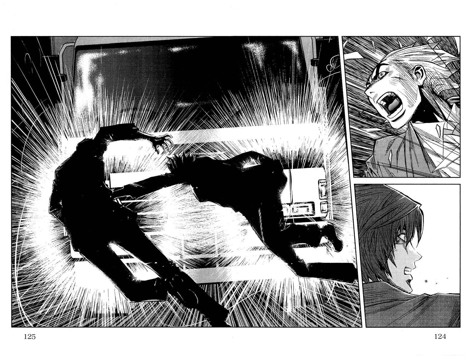 Page 16 Chapter 103 Akumetsu