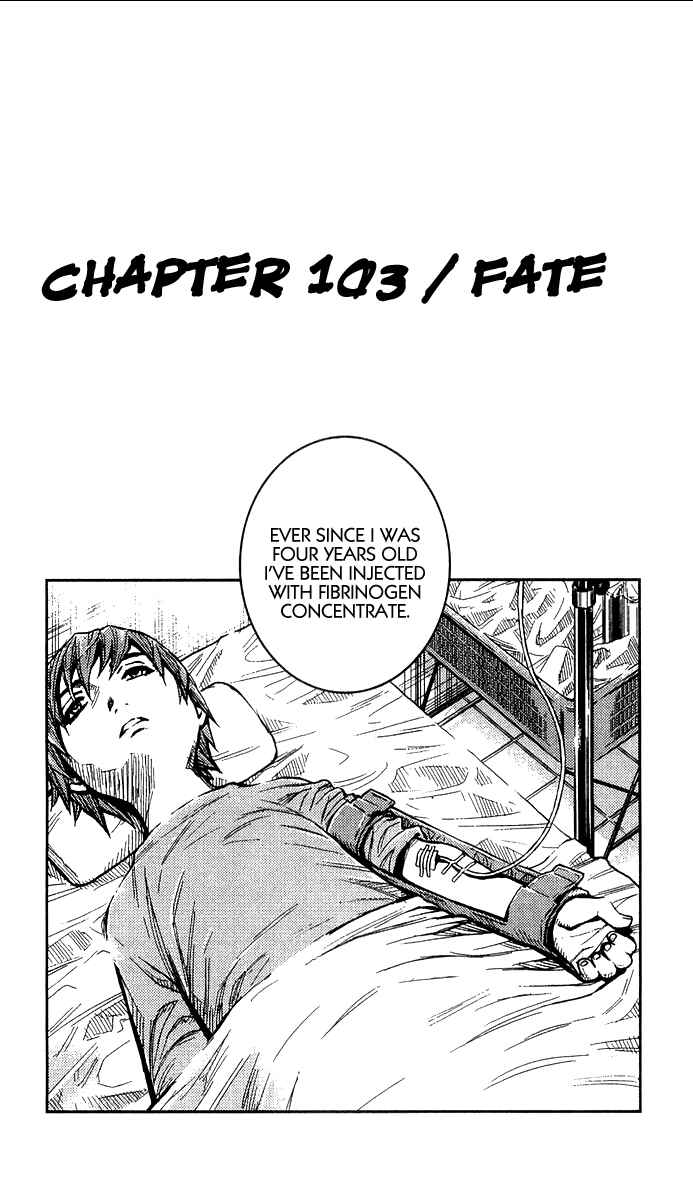 Page 2 Chapter 103 Akumetsu