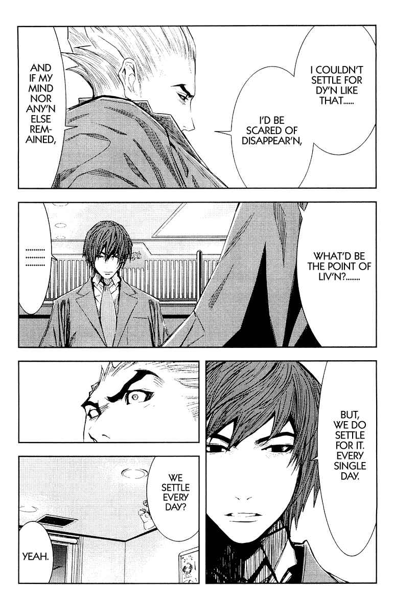 Page 8 Chapter 103 Akumetsu