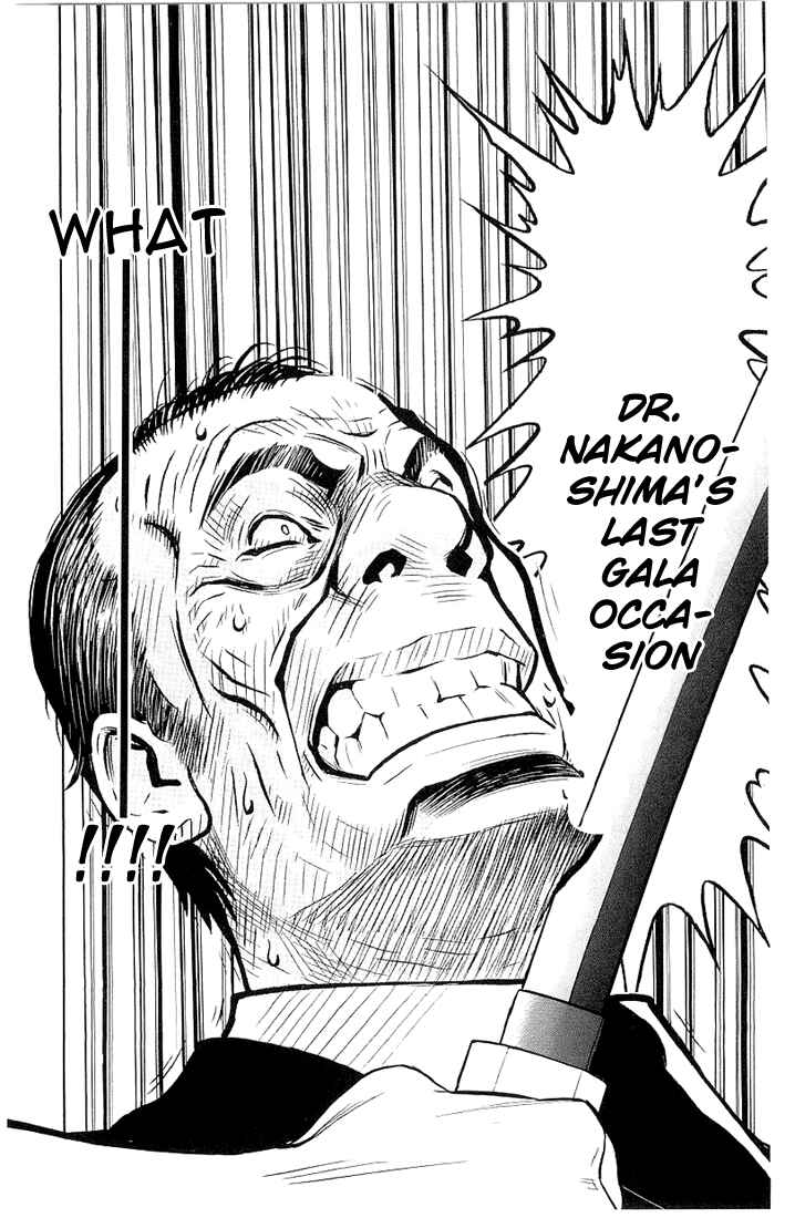 Page 13 Chapter 13 Akumetsu