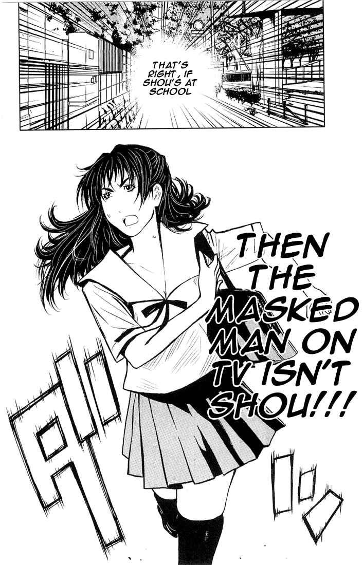 Page 19 Chapter 13 Akumetsu
