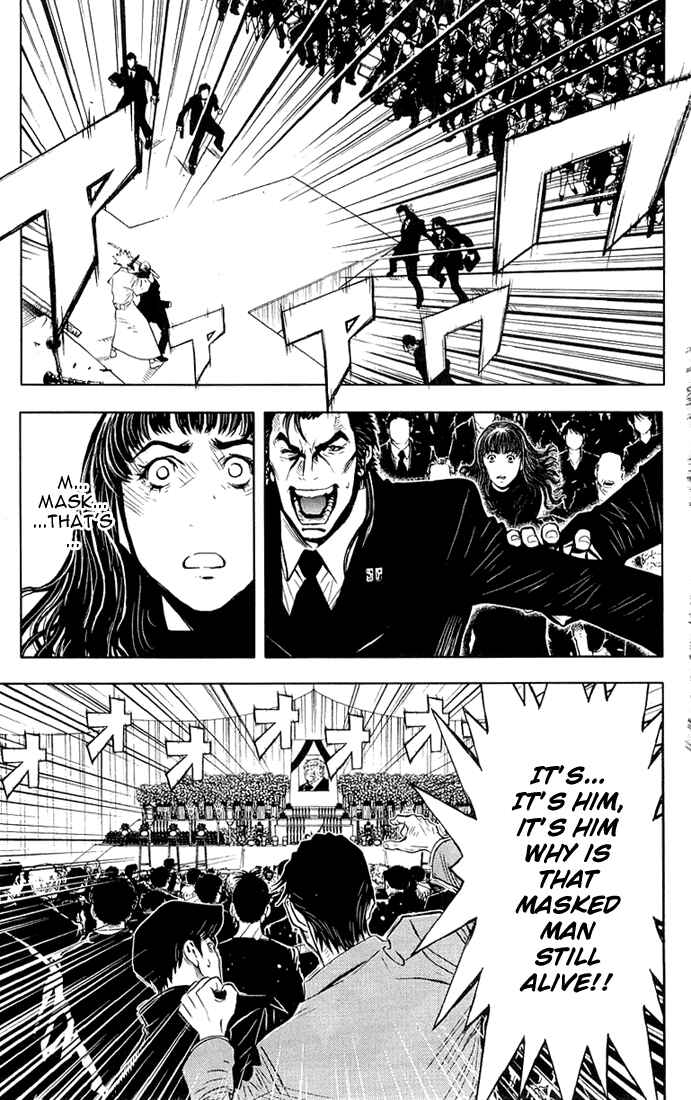 Page 4 Chapter 13 Akumetsu