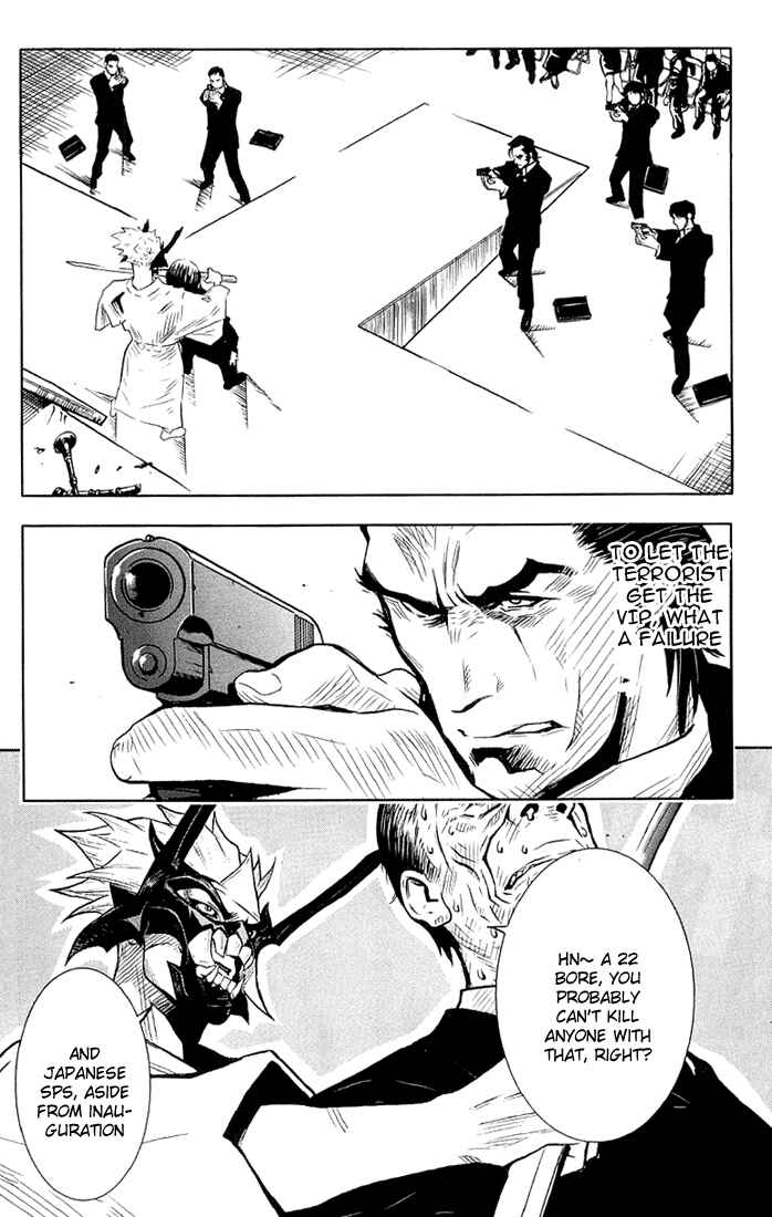 Page 8 Chapter 13 Akumetsu
