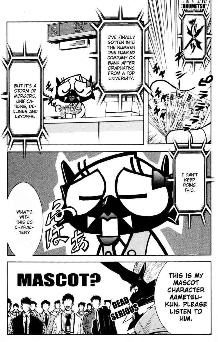 Page 10 Chapter 22 Akumetsu
