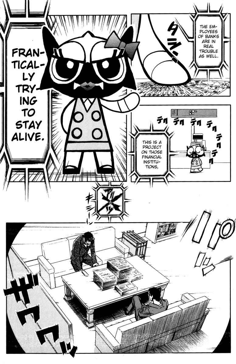 Page 11 Chapter 22 Akumetsu