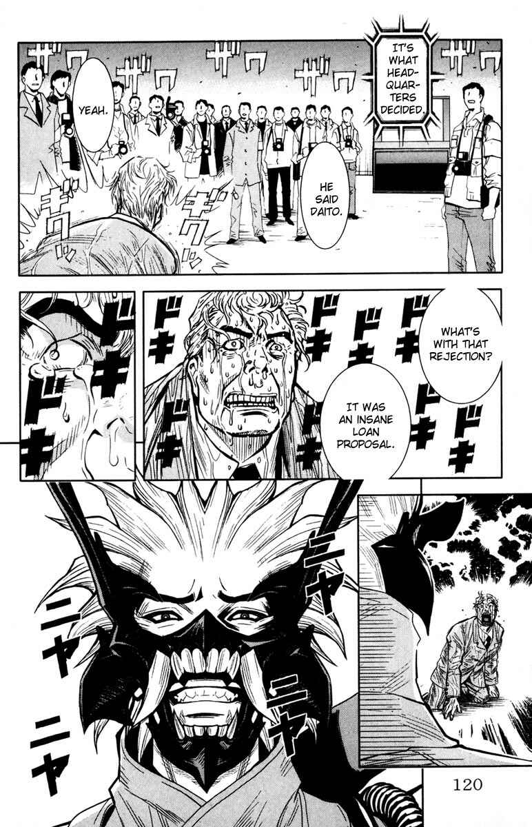 Page 13 Chapter 22 Akumetsu
