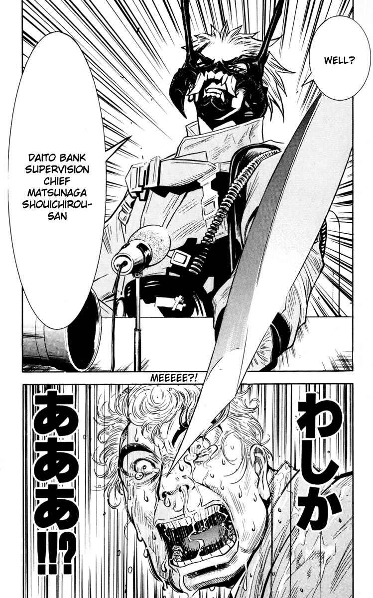 Page 19 Chapter 22 Akumetsu