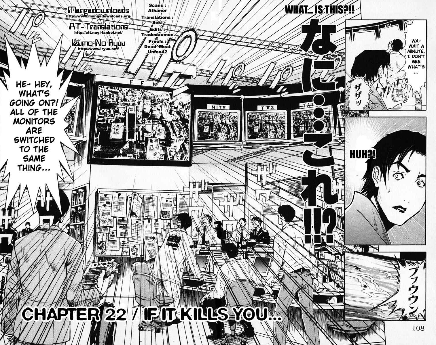 Page 2 Chapter 22 Akumetsu