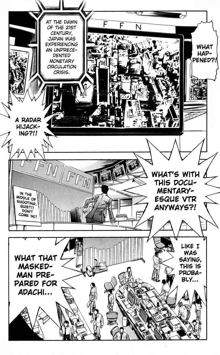 Page 3 Chapter 22 Akumetsu