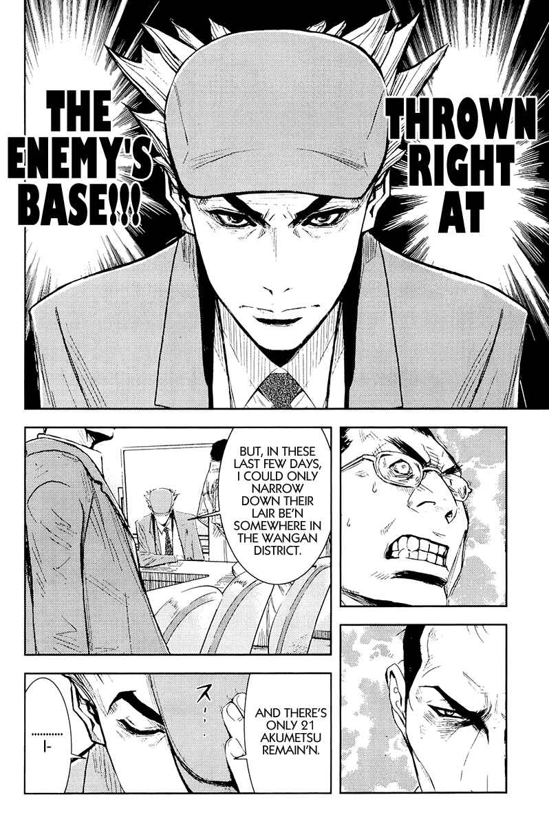 Page 18 Chapter 156 Akumetsu