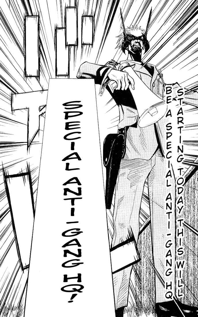 Page 15 Chapter 6 Akumetsu